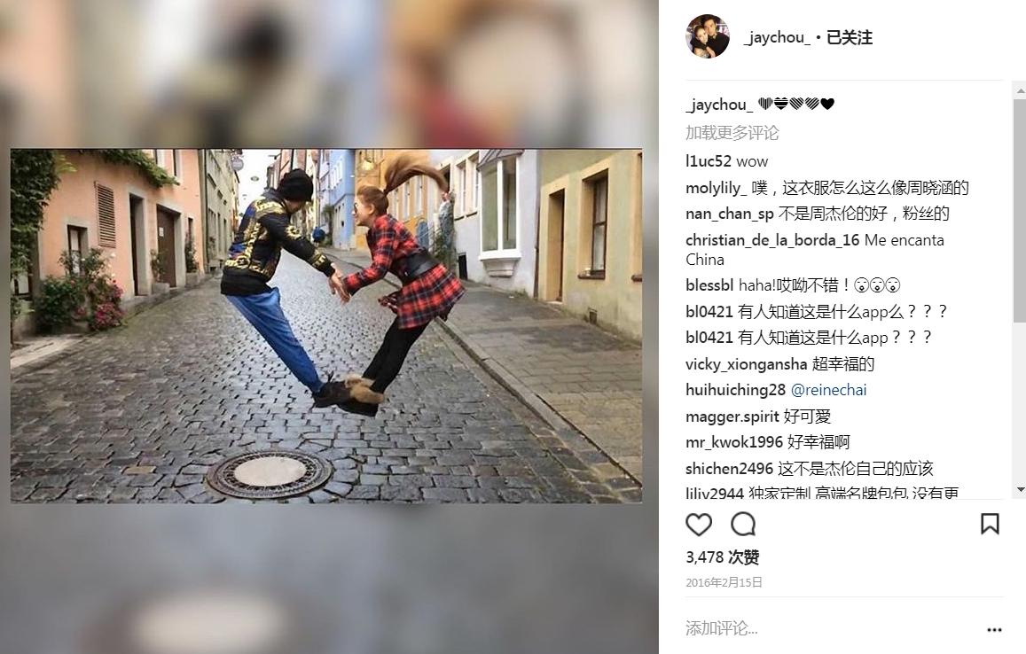 你真的以为周杰伦是喝奶茶胖了吗,周杰伦为什么爱喝珍珠奶茶