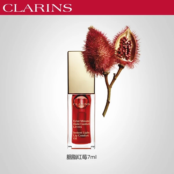 护肤品干货合集,挚爱女王护肤品视频介绍