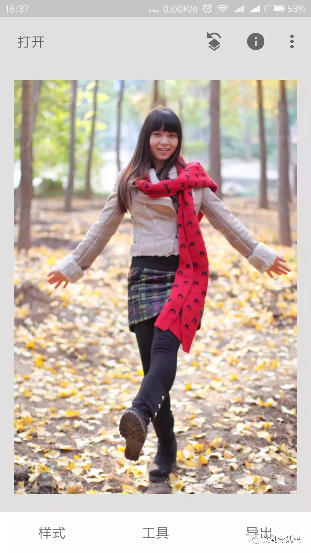 手机上有什么软件能p好图,手机制作奖状p图软件