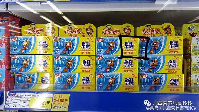 适合儿童的奶酪推荐,适合宝宝吃的奶酪推荐