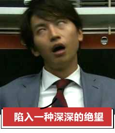 老外能不能放过中华风？我们的东西都被糟蹋成啥样了