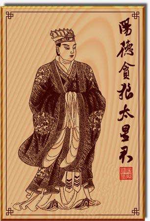 北斗九皇九真星君道教地位,道教文化北斗七星君都叫什么星君