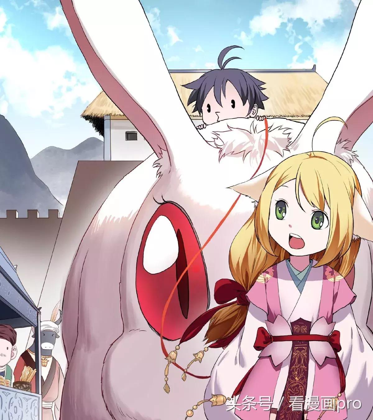 中国最强漫画国漫,b站最强十部修仙国漫