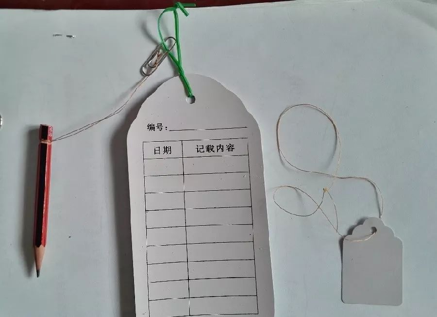 果园标签,果园提升