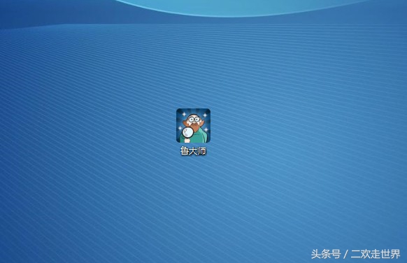 配置一样笔记本和台式电脑哪个好,10秒清理电脑