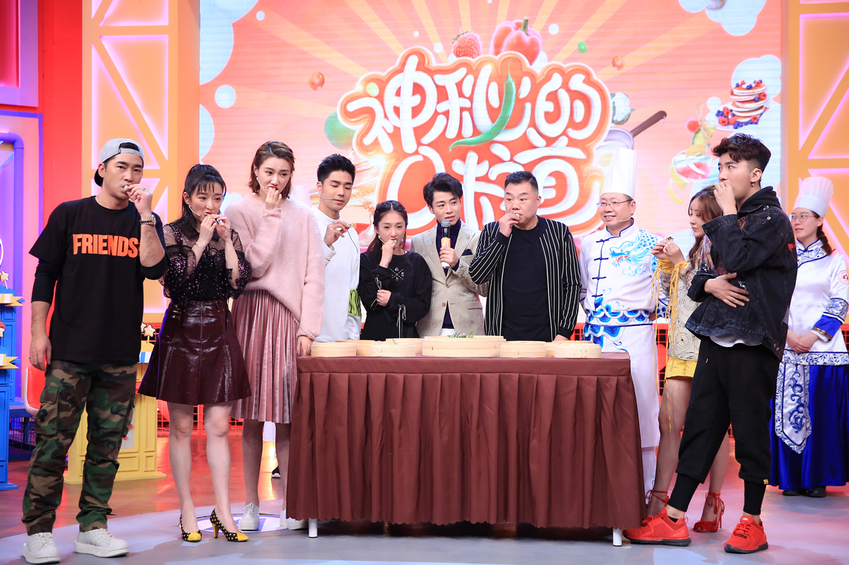 袁成杰惊喜加盟《神秘的味道》节目重现“郎才女貌”