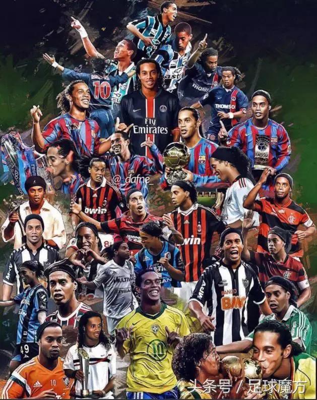 巨星之路简单,巨星之路图