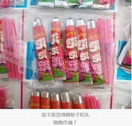 属于90后的回忆杀你还记得吗,90后回忆杀有谁还记得