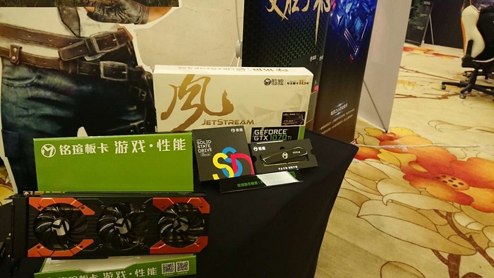 号称国产DIY硬件里最酷炫的?看到实物只想说两个字——厉害