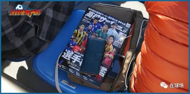 日本高中足球踢法,日本高中足球教育