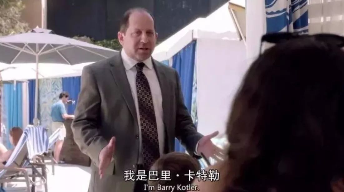 每集20分钟的黄暴小喜剧，每一帧都舍不得快进