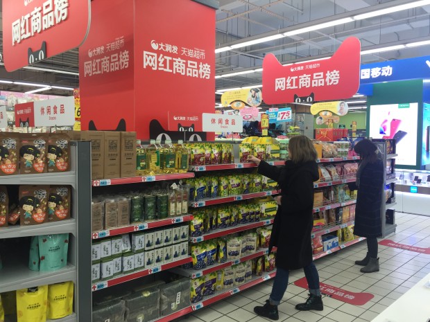 中国骄傲！“中国年”红遍海内外，“洋品牌”挤破门槛想加入！