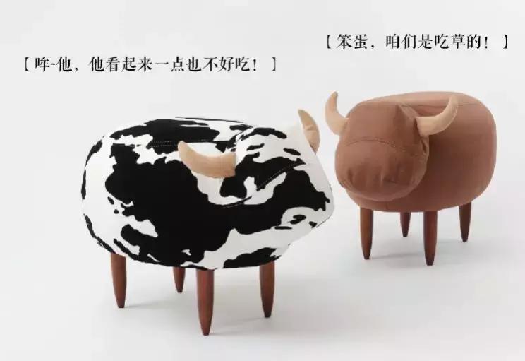 最值得收藏的淘宝家居店,淘宝最全的家居店铺推荐