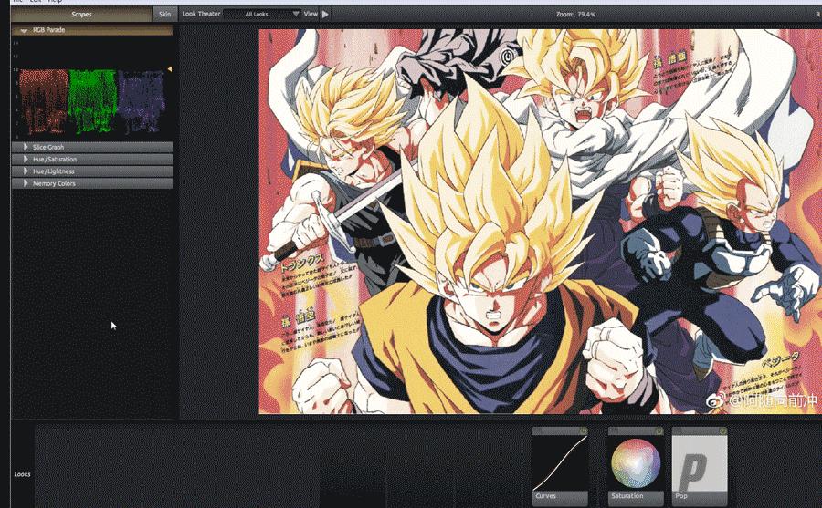 ps滤镜怎么调出高级感车,ps调色滤镜插件哪个好