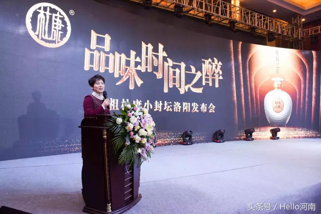 酒祖杜康小封坛酒有几种,小封坛杜康酒官网价格表大全