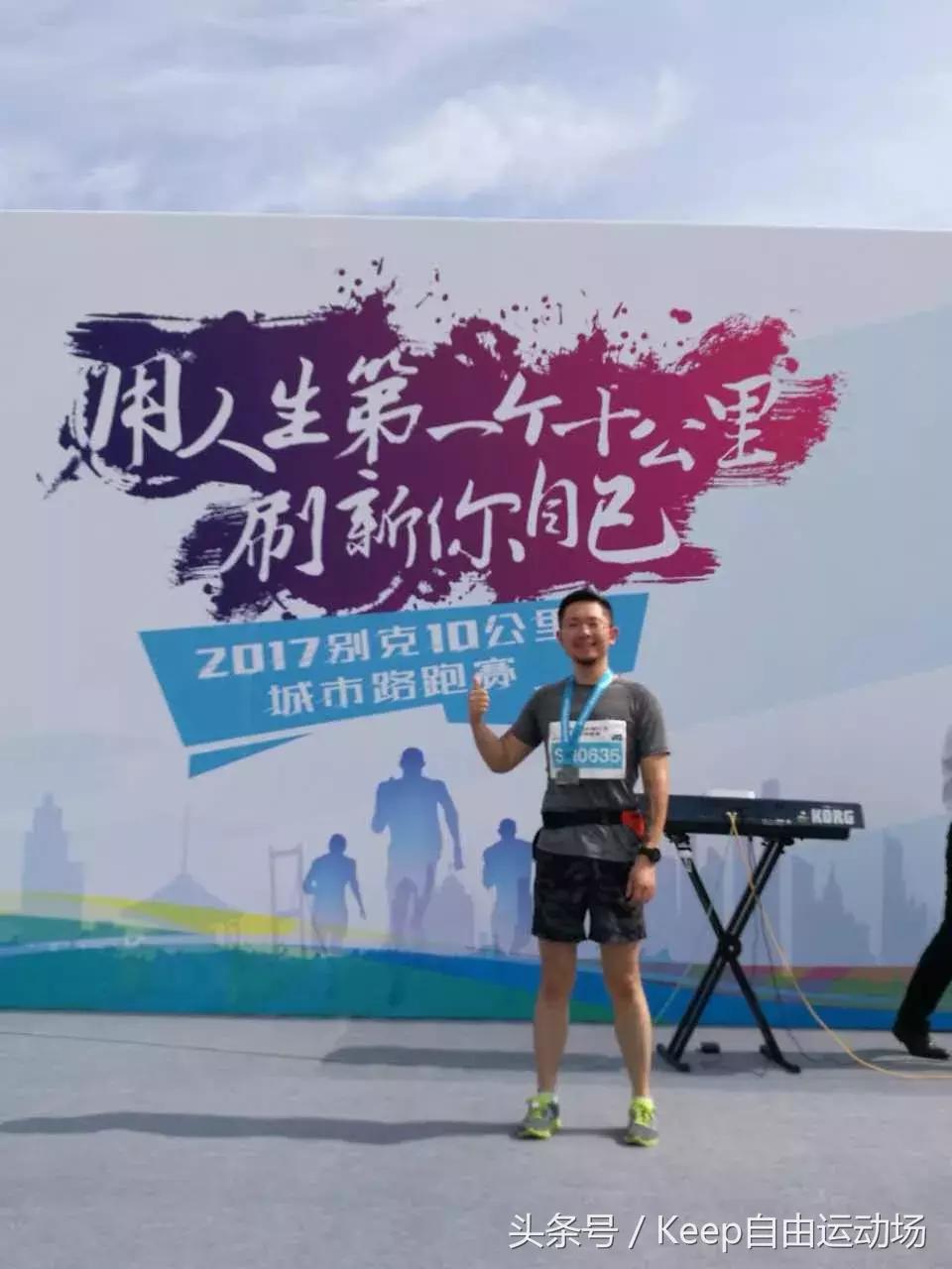 腰围3尺能瘦到2尺,减肥腰围从2尺5到2尺3