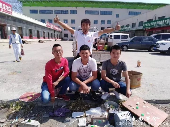 卖胶水小伙,东北小伙卖胶水顺口溜视频