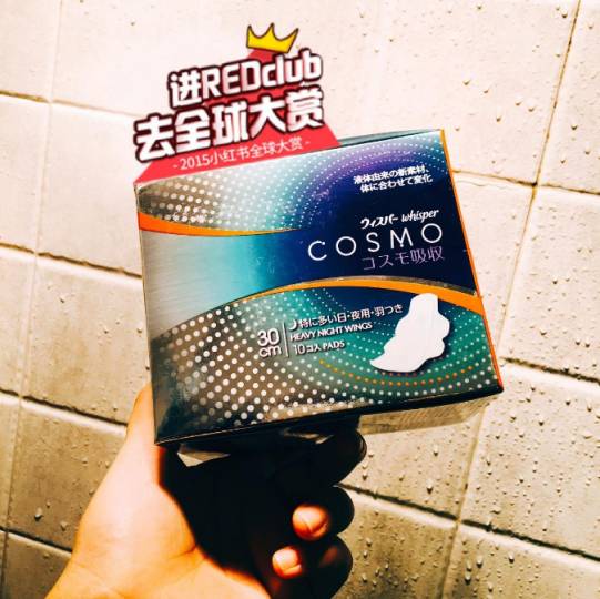 哪款姨妈巾最好且不侧漏,各种姨妈巾红榜推荐