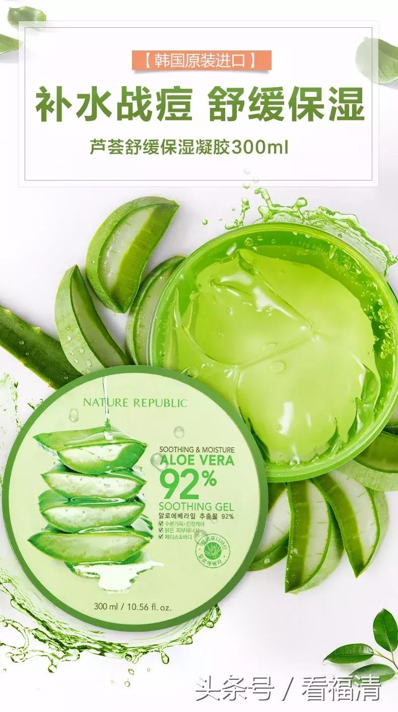 福清万达这家店承包了大家的年货，价值超10000元奖品等你来拿！