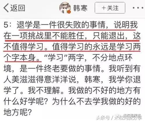 现在的时代还是寒门出贵子吗,拼爹的时代靠谱吗