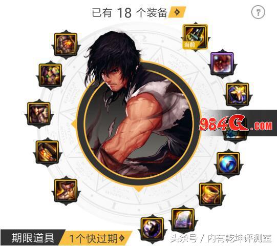 dnf男柔道现在是几线,dnf男柔道现在版本厉害吗