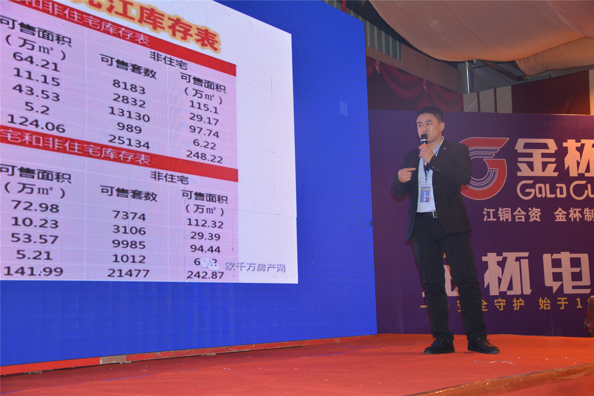 我们一直在路上完整版,我们在路上央视纪录片