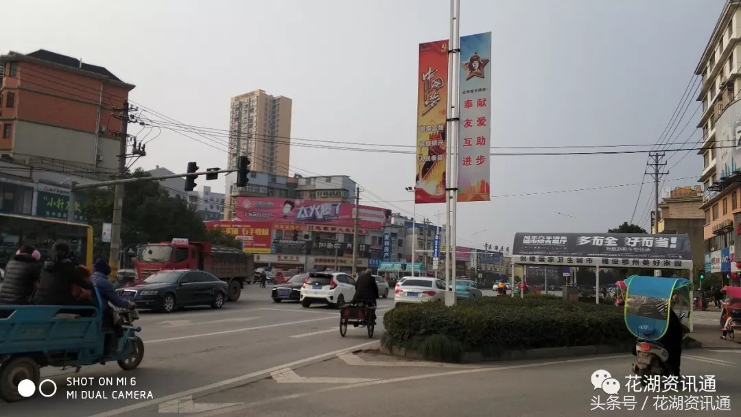 带你实地探访湖北国际物流中心花湖临空产业园（上）