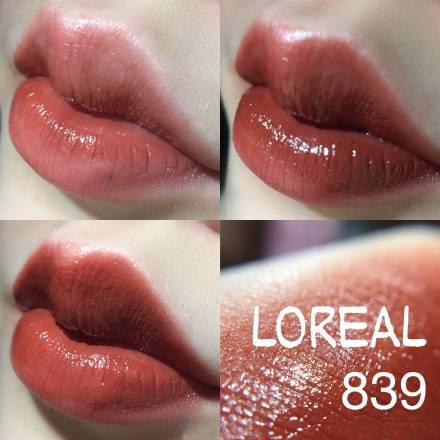 新年口红怎么安排,新年口红涂哪支