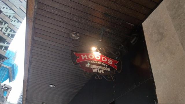 香港潮人潮牌店,香港最齐全的潮牌店