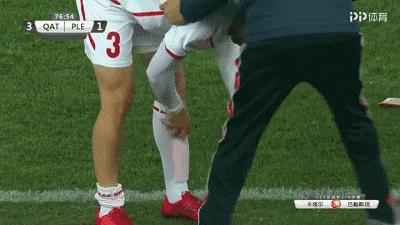 卡塔尔球员红牌,卡塔尔世界杯被红牌罚下的球员