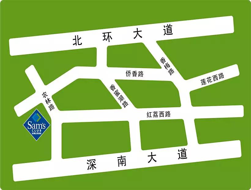 深圳山姆会员店在梅林有分店吗,山姆会员店深圳各分店一览表