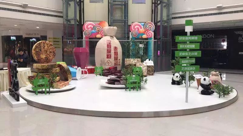 我有兔子你有空吗？来呀，一起喂兔兔呀