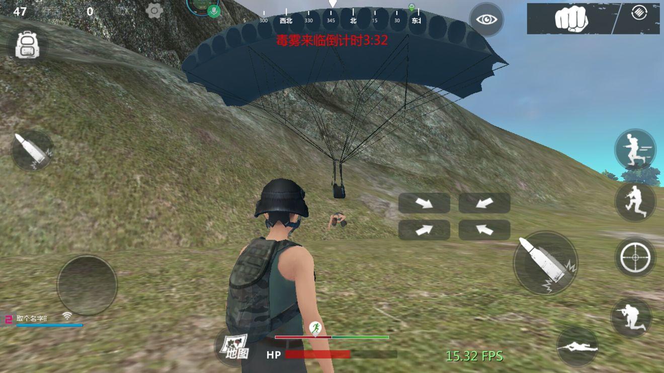 最早的腾讯吃鸡,最早网易的吃鸡游戏