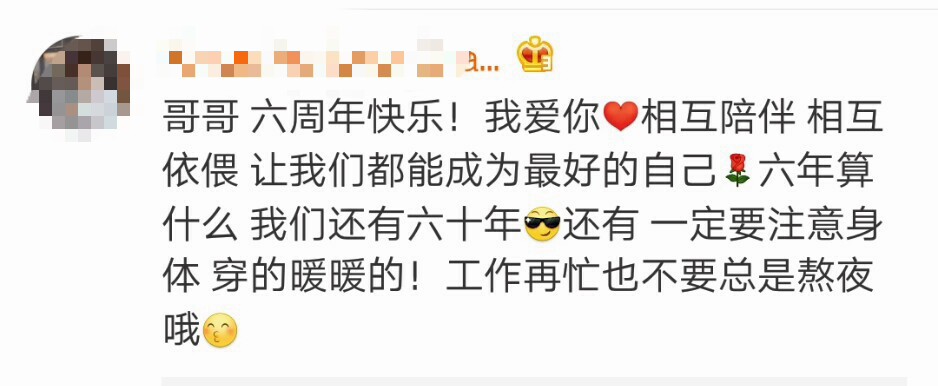 张艺兴大方澄清过往传闻,张艺兴发文内涵