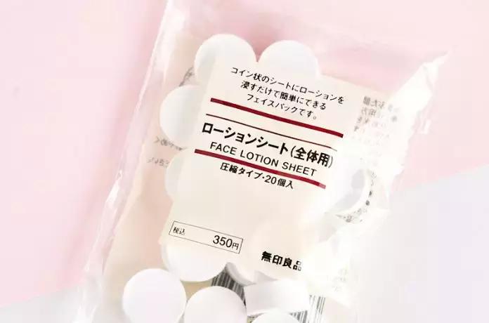 林允面膜价格及图片,林允推荐的什么面膜