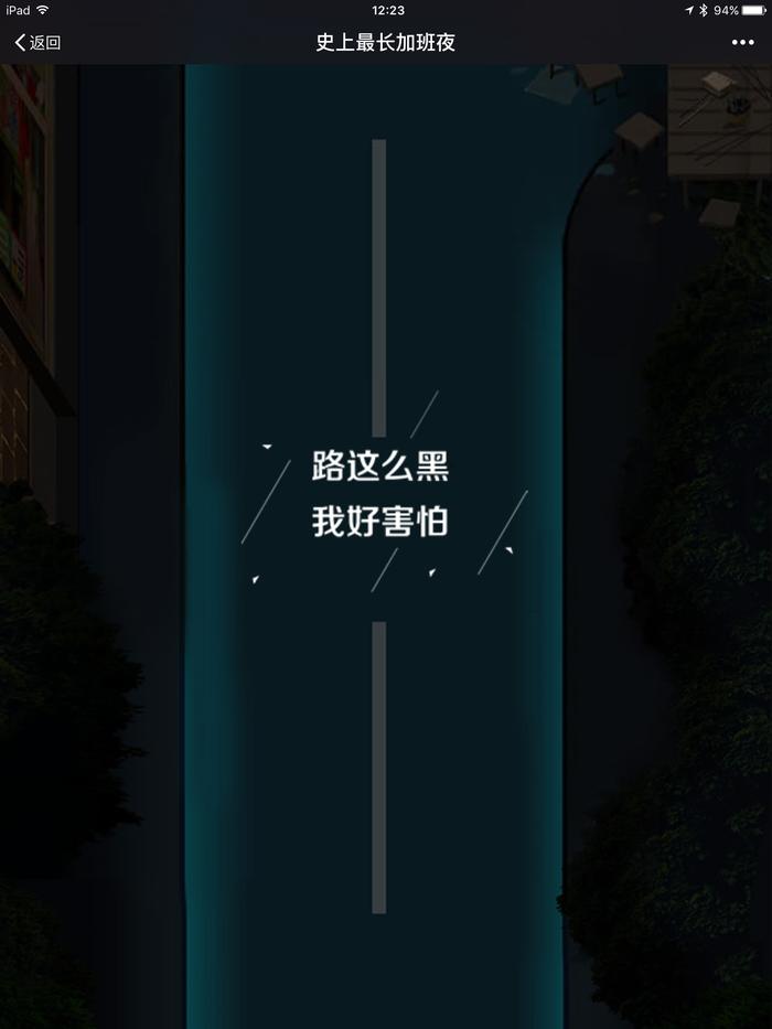 产品的营销推广方案怎么做,什么是营销推广战略