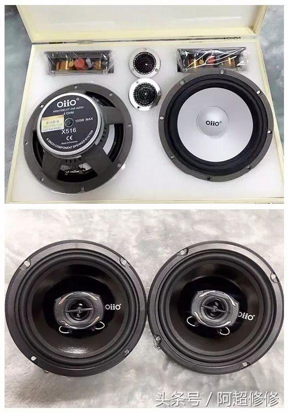 斯柯达明锐音响改装教程,斯柯达明锐音响改装最佳性价比