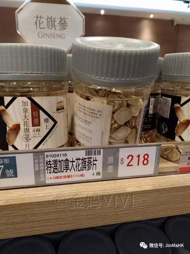 送礼佳品瑶柱,过年礼品高端上档次补品