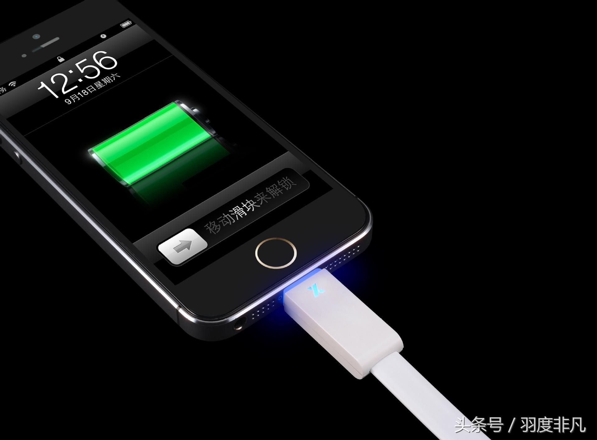 温度低对手机充电速度有影响么,手机充电速度慢是充电线的原因吗