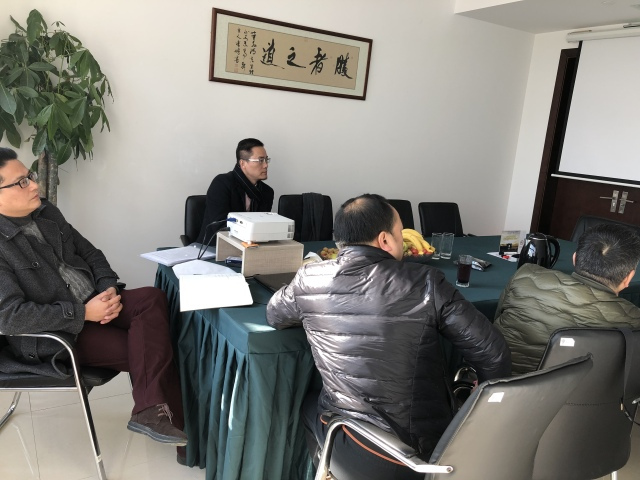 共赢未来共享机遇,贵州数字化智慧教育前景