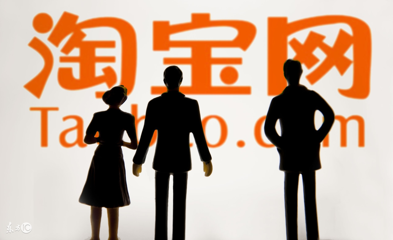 淘宝如何加入多渠道分销,如何申请淘宝分销