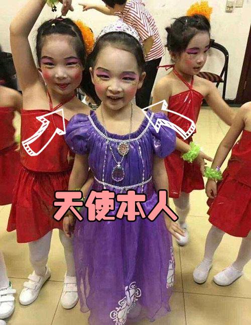一定是得罪了幼儿园老师,孩子期末表演化的妆真是美哭了