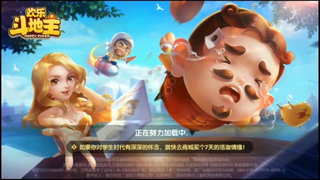 2023最火的休闲游戏排行榜,2022年最火的休闲游戏