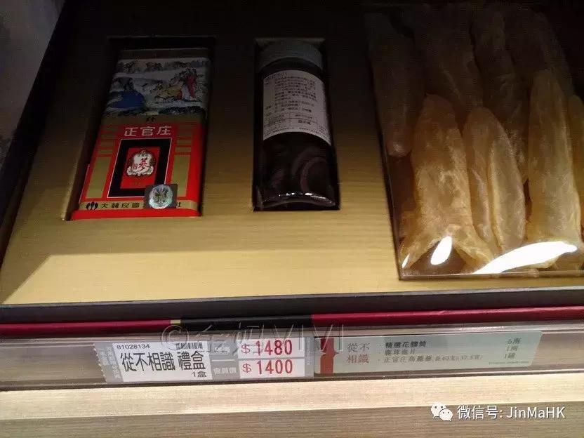 送礼佳品高端海味,过年送礼佳品海参礼盒
