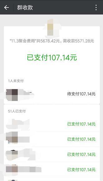 年会抽奖小程序免费微信,年会微信抽奖小程序