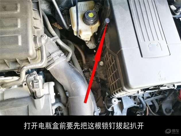 电瓶的更换标准你们知道吗,现代电瓶几年换一次保养手册