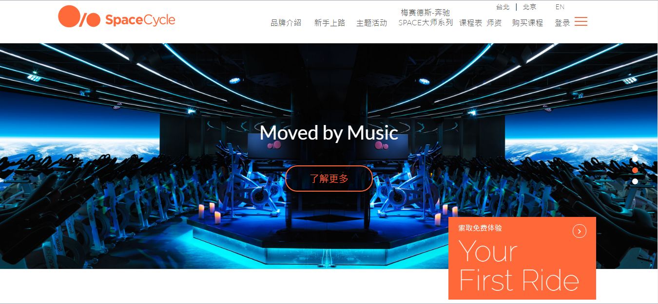 深圳宝安区麦凯莱科技有限公司,深圳市麦凯莱科技有限公司