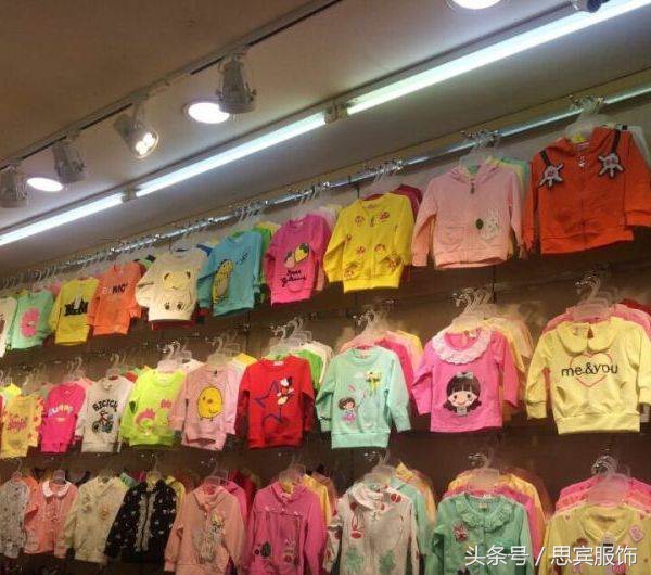 说说这几年做童装批发的经验,童装批发哪里既便宜又好