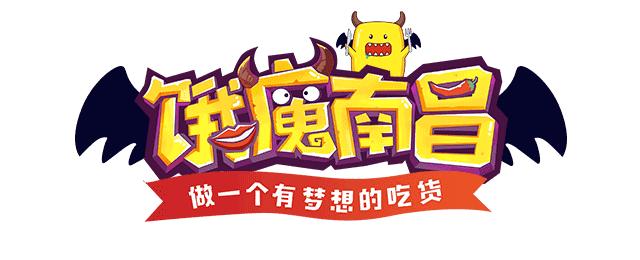 遇见市中心这家温暖日料店，颠覆了我对寿司的想象