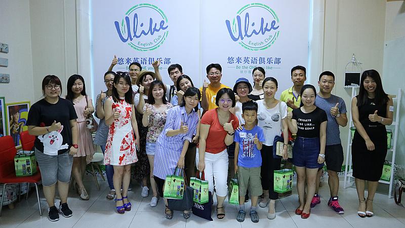 「双井英语沙龙」每周日Anton带你看新闻热点学地道口语！